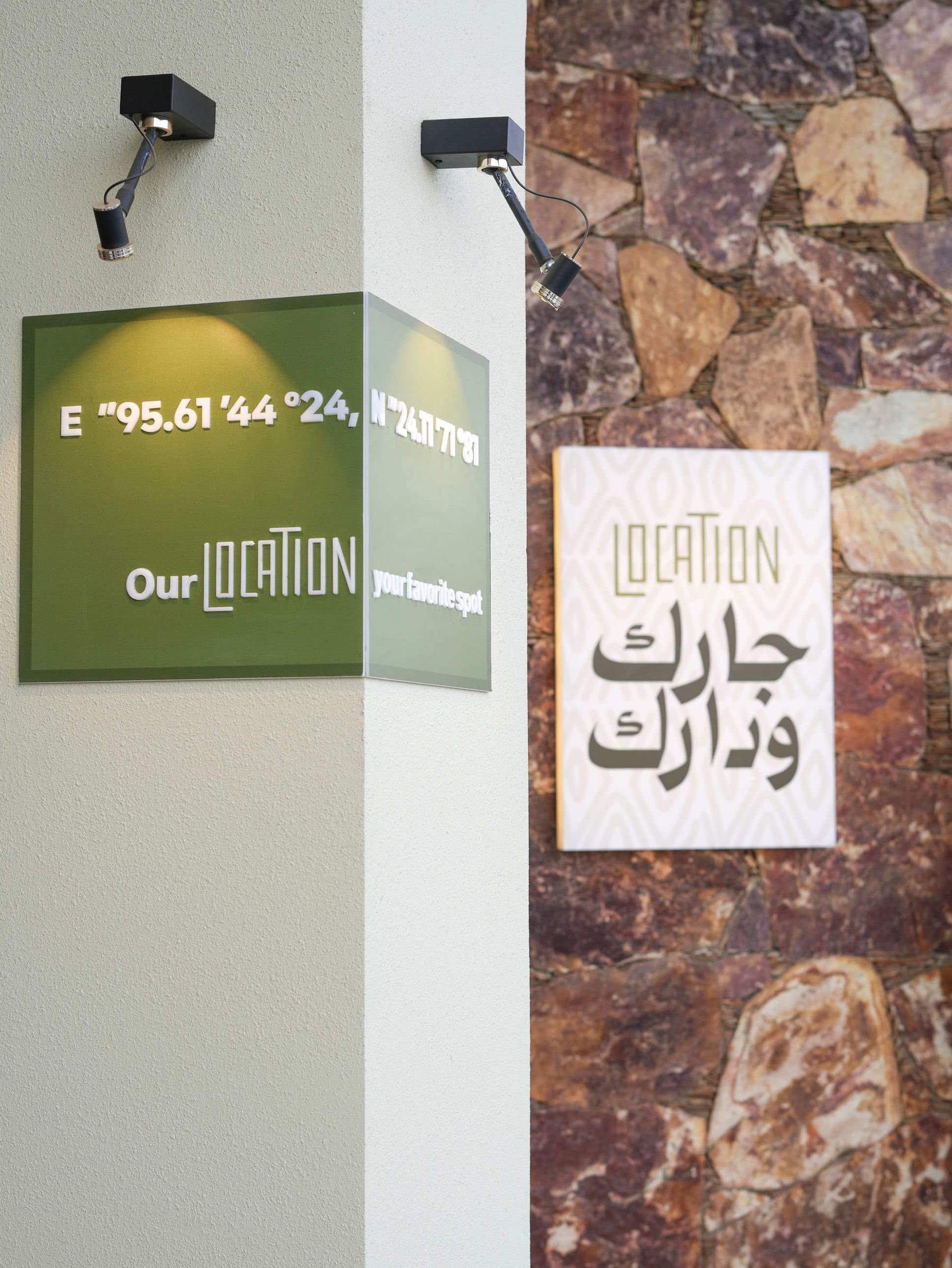 Khamis Mushait